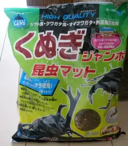 カブトムシ幼虫飼育用の朽木マット